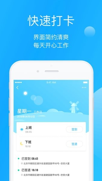 巨洲云cc最新版