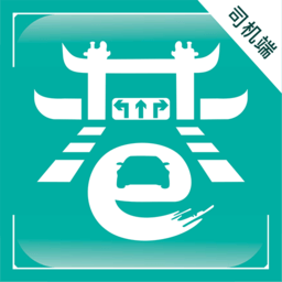 芜湖小巷约车司机app