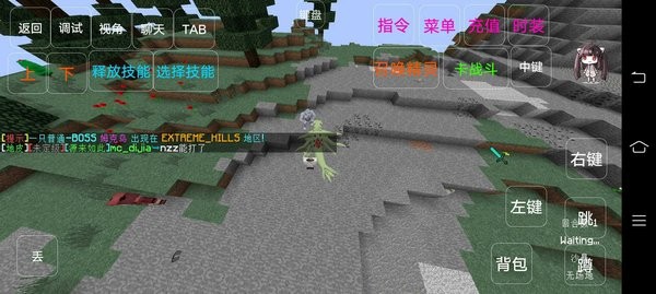 青芷柠源神奇宝贝服务器 柠源神奇宝贝手机版