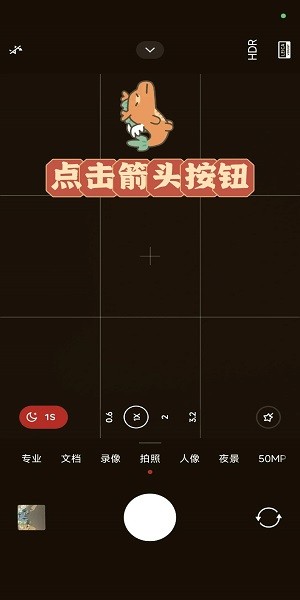小米相机下载