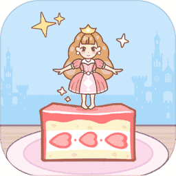 豆腐公主小游戏