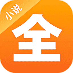点阅小说大全app(点阅读书)