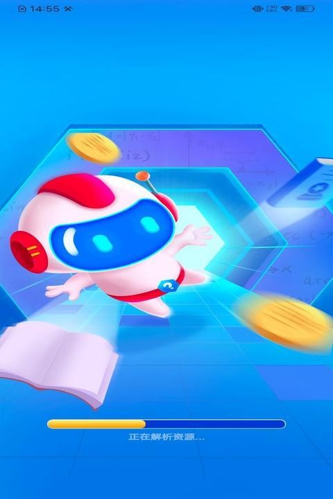 答题模拟器下载游戏 答题模拟器手游下载