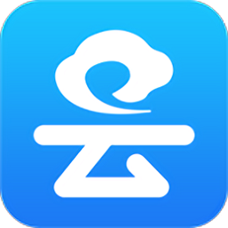 云海在线连云港教育云通app(云上协同)