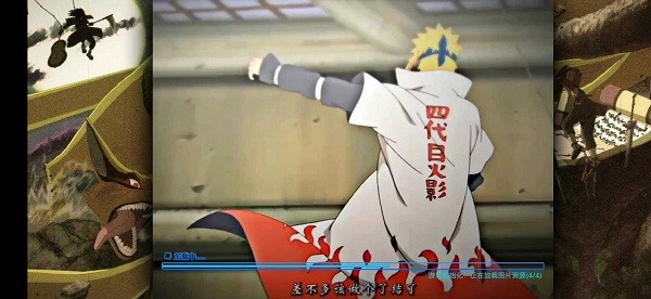 bvn古韵剑风改最新版游戏 bvn古韵剑风改最新版游戏下载