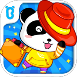 宝宝服装秀宝宝巴士(Baby Show)