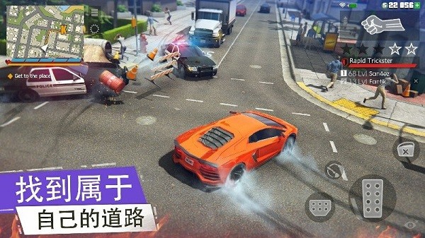 黑帮犯罪gco游戏