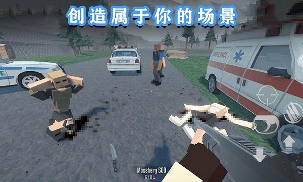 g沙盒终极篇最新版本 g沙盒终极篇游戏