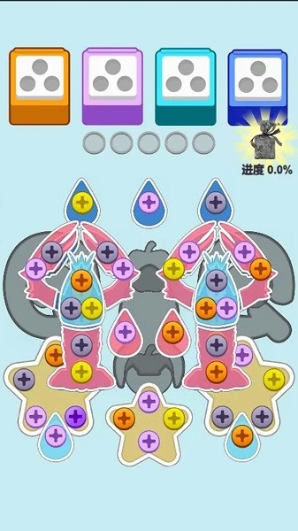 我要拧螺丝正版