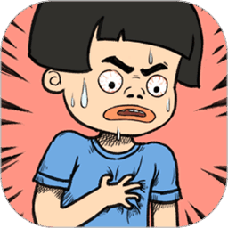 小姐姐救我手游