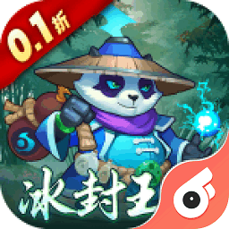 魔兽三国游戏安卓版