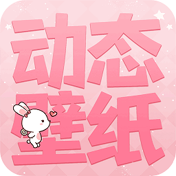 奶油主题壁纸大全app