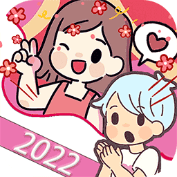 口袋旅行者最新版