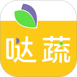 哒蔬净菜食材采购