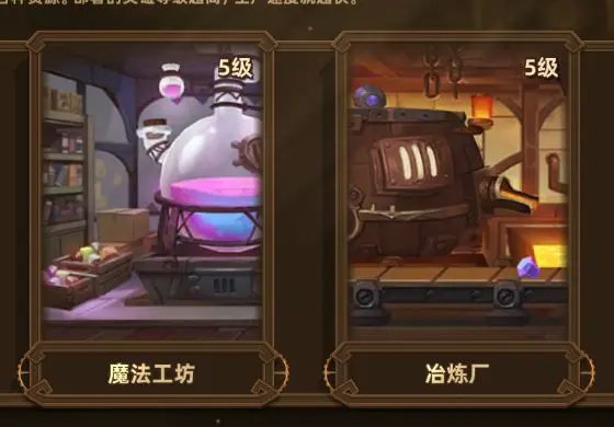 洛伊的移动要塞官方下载