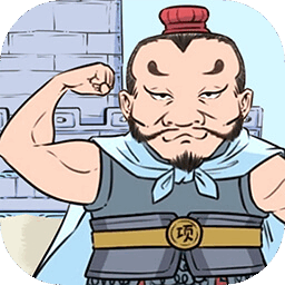 我守护的王城小游戏