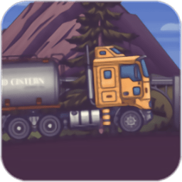 卡车司机本内置菜单中文版