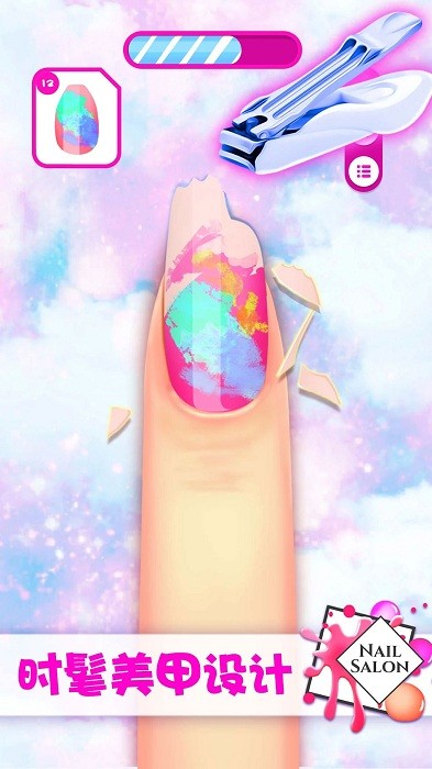 托卡迷你小镇美甲手机游戏