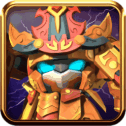 果宝特攻4机甲王最新版