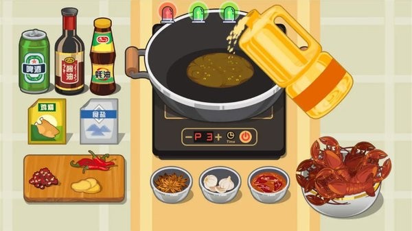 我的大厨房小游戏 我的大厨房游戏