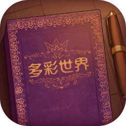 storyteller游戏手机版正版