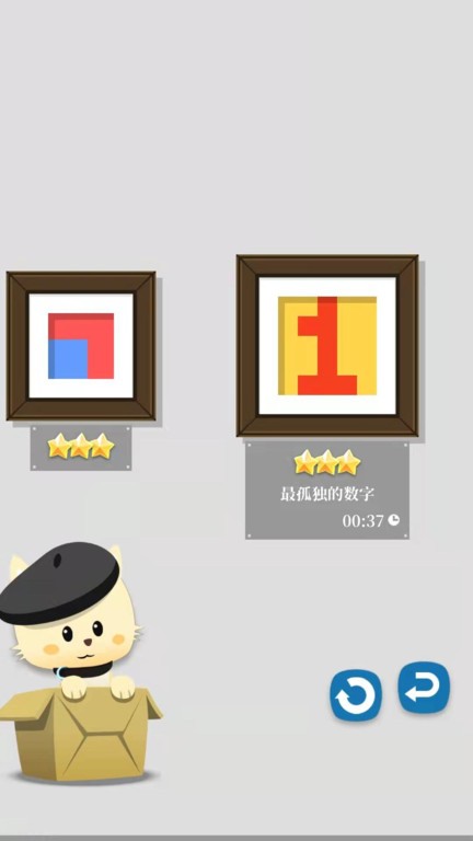 小猫画画免费版