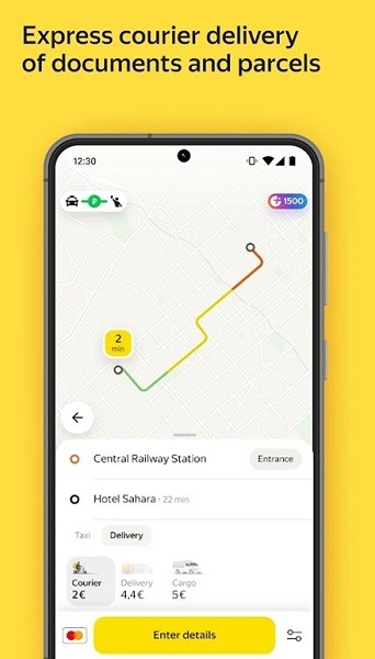 yandexgo打车软件 yandex go app