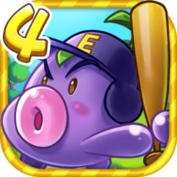 燃烧的蔬菜4新鲜战队破-解版