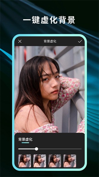 灵犀相机 灵犀相机下载