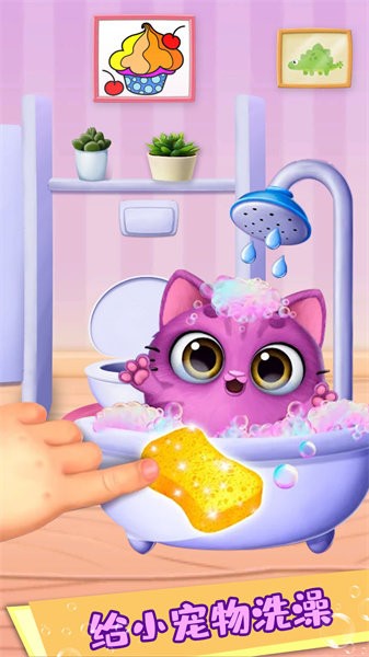 芭比公主宠物城堡 芭比公主宠物城堡游戏