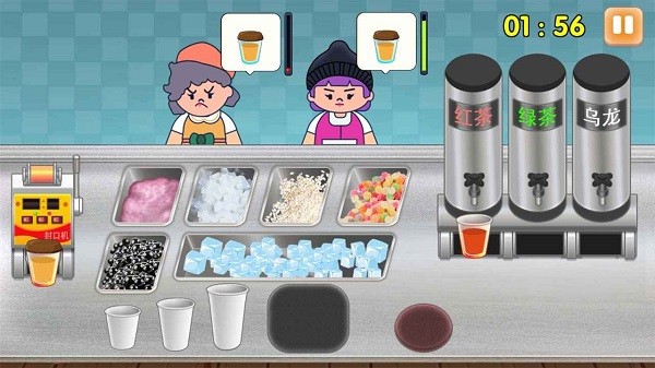 时光奶茶店手机版