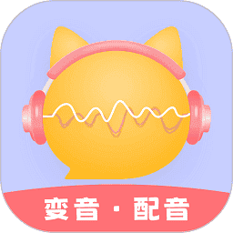 聊天语音包app