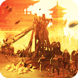 御剑三国安卓版