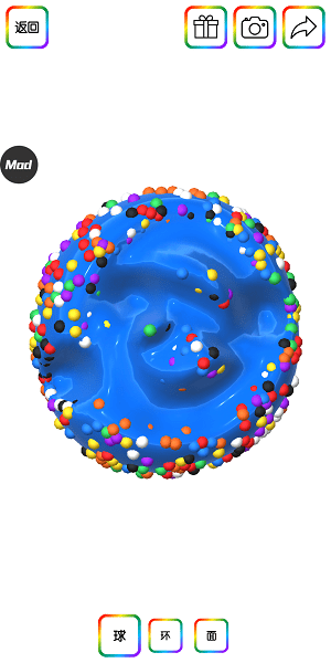 粘液模拟器下载中文版无广告