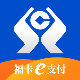 湖北福卡e支付安卓版