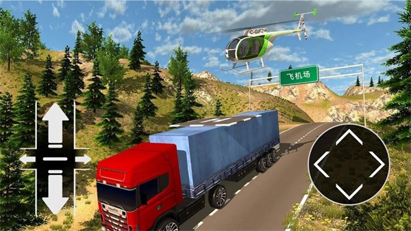飞机自由驾驶模拟器 飞机自由驾驶游戏下载