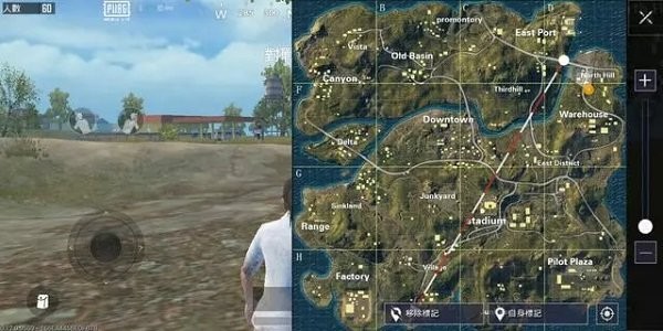 绝地求生轻量国际服