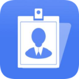最好证件照app
