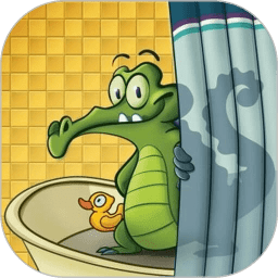 小鳄鱼爱洗澡游戏