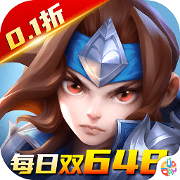 少年三国志零免费版0.1折