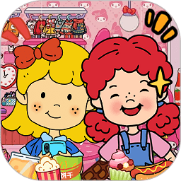 托卡城堡小镇假期手游