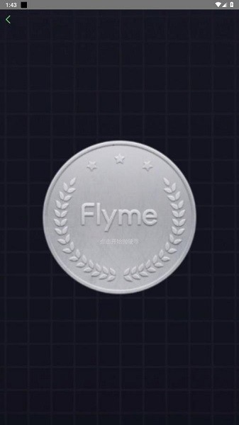 腕上拟声app最新版 腕上拟声apk