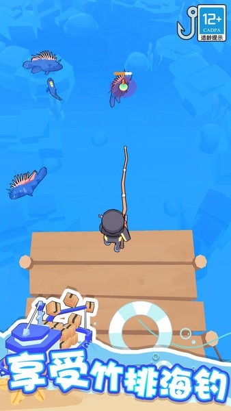 海滨小镇下载安装 海滨小镇游戏