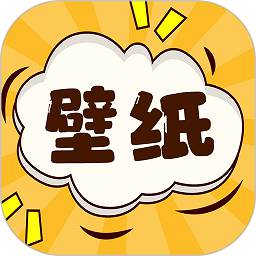 元气动态壁纸免费版