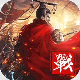 无双之王官方版