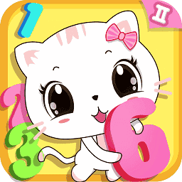 宝宝认数字2游戏