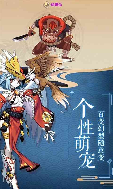 影刃传说手游 影刃传说游戏