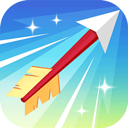 弓箭高高手最新版