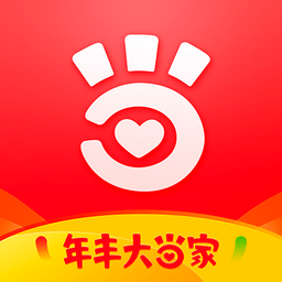 年丰大当家官方版