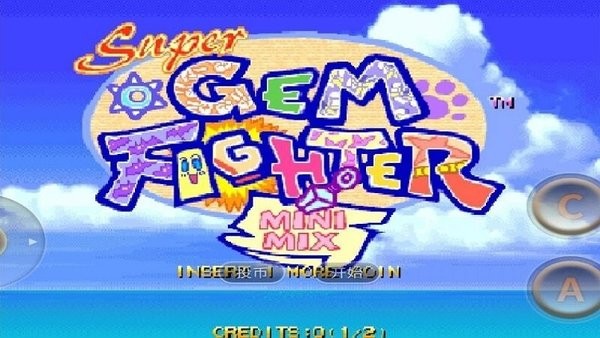 超级口袋战士手机版 超级口袋战士安卓版